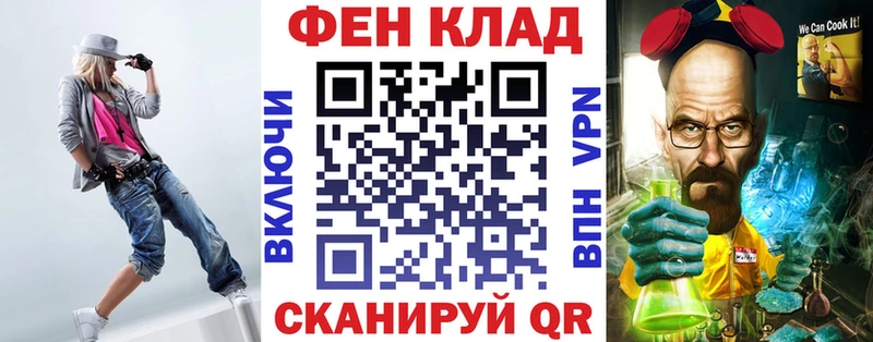 нарко площадка какой сайт  Вичуга  Амфетамин 98% 