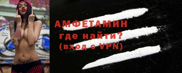 соль курить ск Балабаново