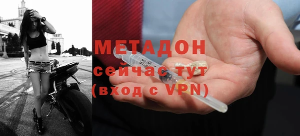 соль курить ск Балабаново