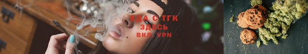 эйфоретик Балахна