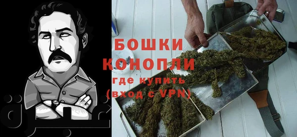 эйфоретик Балахна
