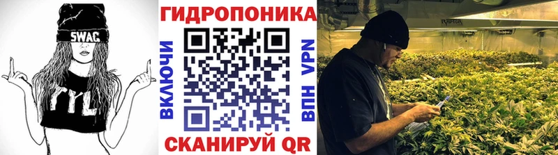 Канабис Amnesia  Вичуга 